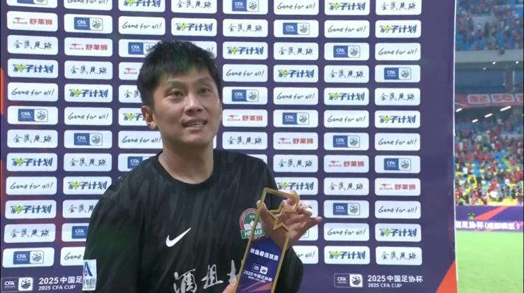 王国明当选, gif, qg