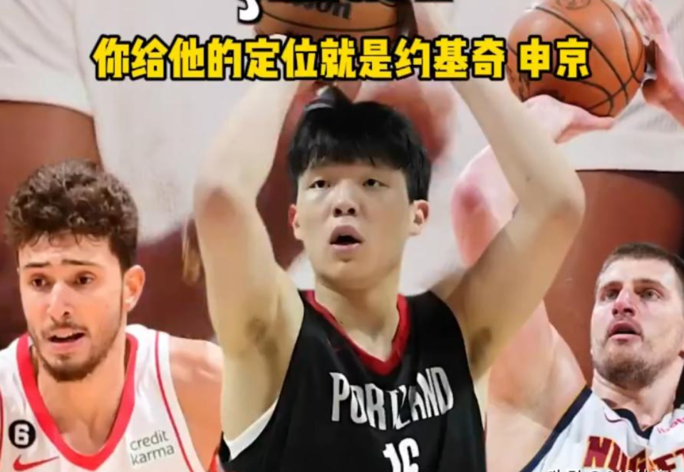 让整个进攻, 右侧记者接, 意传球的队