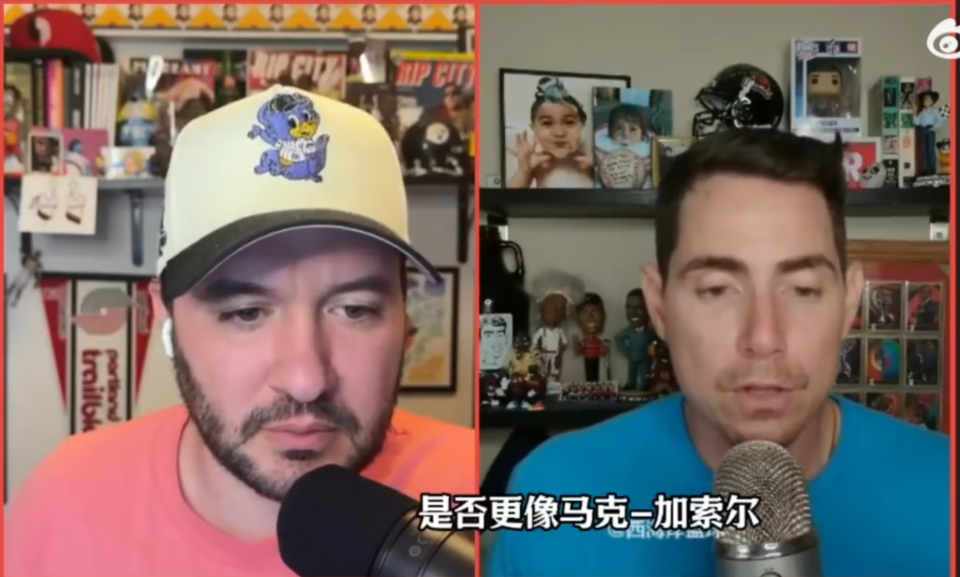 不如直接说, 时没有看到