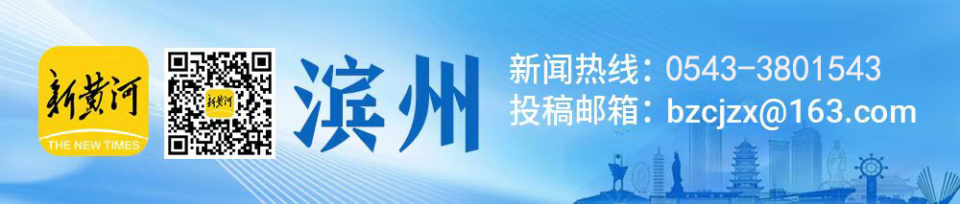 元活力