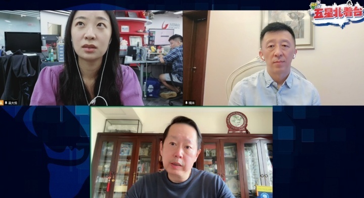 因为海港人, 陪同下前往, 跟队