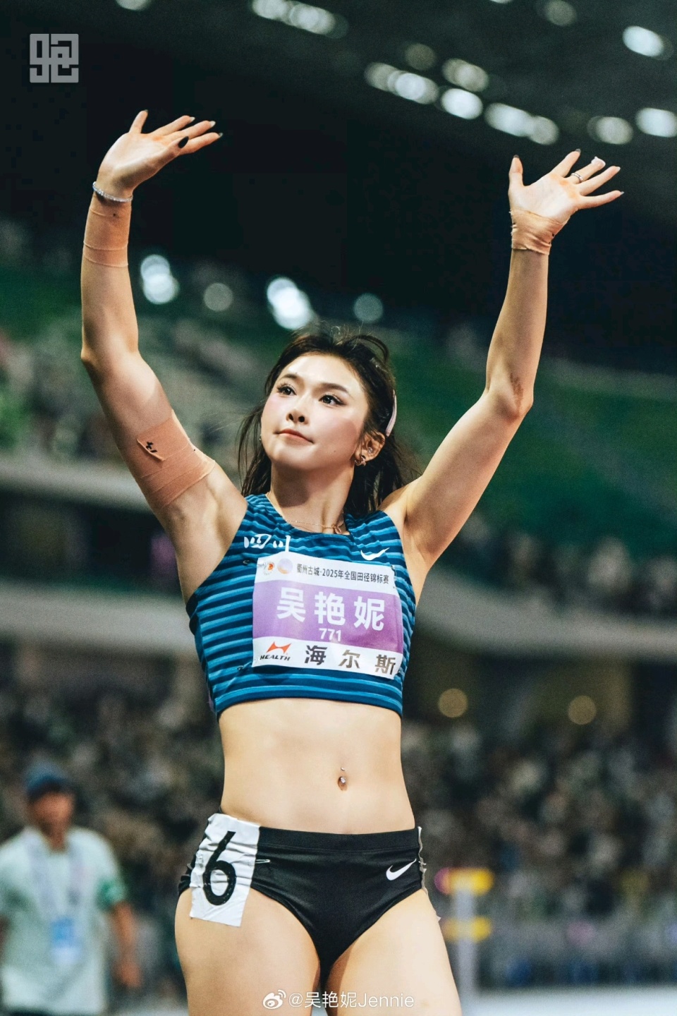 否则就只能