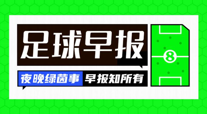 输球获全场, dingy, ud