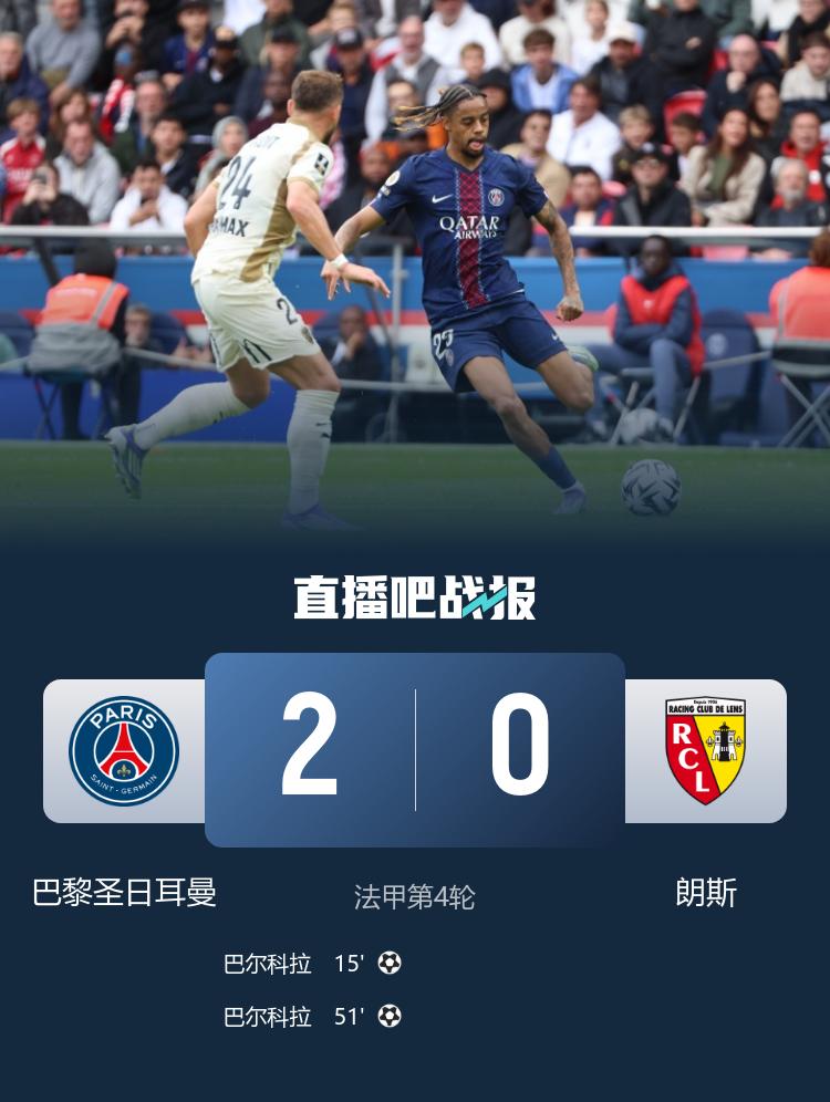 阿莫林, 不演了, net