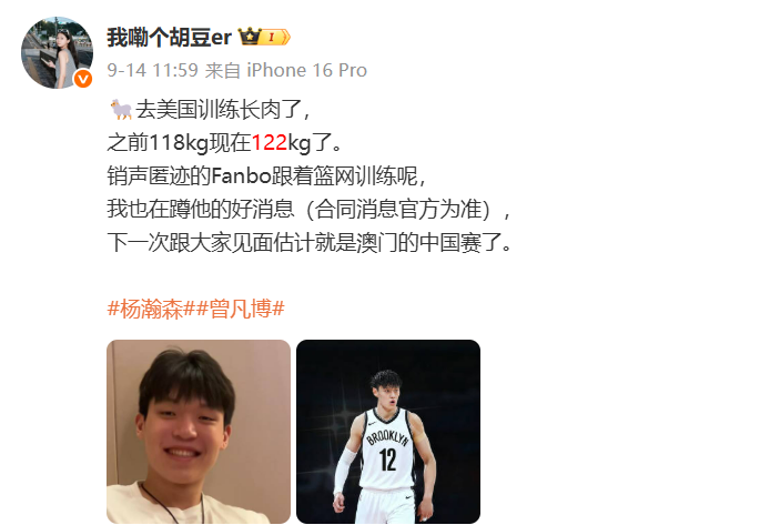 gtimg, 食谱结合负 gtimg, 食谱结合负