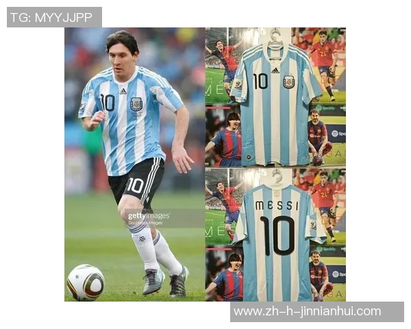 梅西同款足球明星同学录定制版青春回忆本 记录传奇瞬间